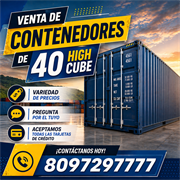 product name